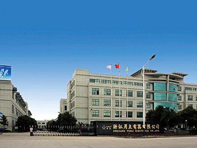 j9九游会官网登录第二厂区外景