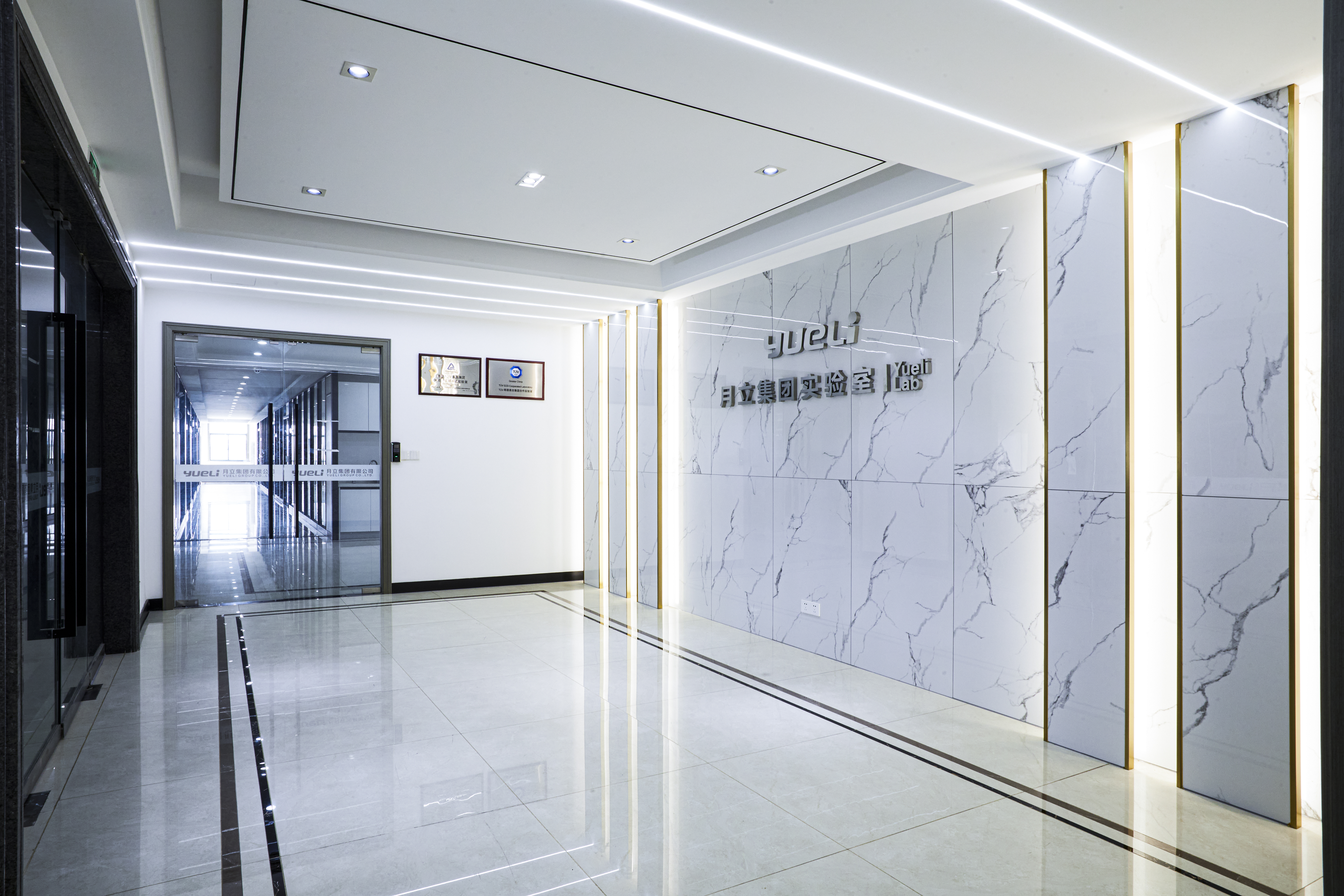 获德国 TUV 莱茵 TMP 目击实验室授权，技术品质获国际认可。